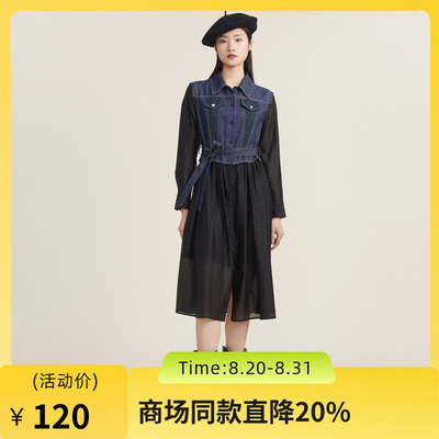 谜底秋季复古假两件拼接牛仔绑带收腰衬衫连衣裙223ML1058