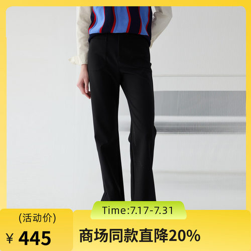 微喇裤型显瘦显高，外观干净利落，百搭实穿
