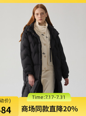 谜底长款羽绒服女2024冬季新品纯色简约宽松保暖鹅绒服244MY1602
