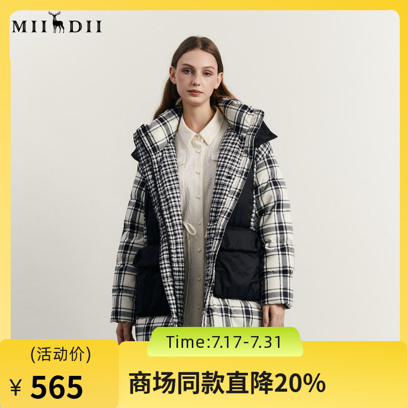 谜底连帽中长款羽绒服女2023冬款复古格子拼接鸭绒保暖234MY1500