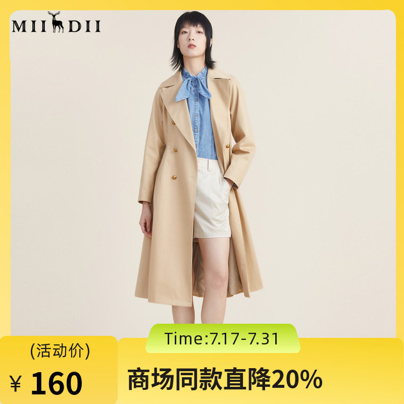 谜底风衣女2022秋新款复古通勤双排扣西装领中长款外套223ME1180