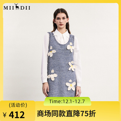 谜底针织连衣裙无袖2024春款复古文艺风花朵绣花直筒裙241MZ0312