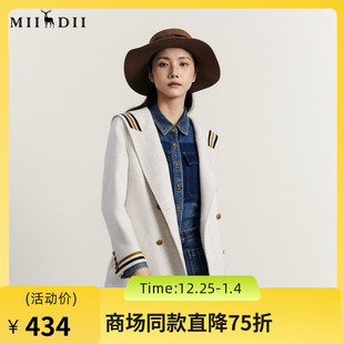 外套234MD1472 复古学院风宽松中长款 谜底毛呢大衣女2023冬季 新品