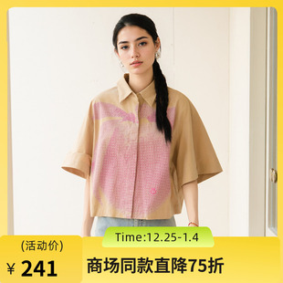 新款 女2025秋季 通勤百搭下摆收缩衬衣257MC7840 短袖 谜底印花衬衫