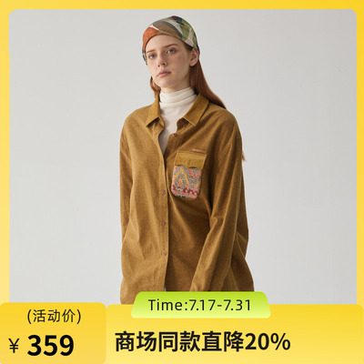 谜底灯芯绒衬衫长袖女2024冬季新品复古风磨毛宽松衬衣244MC1661