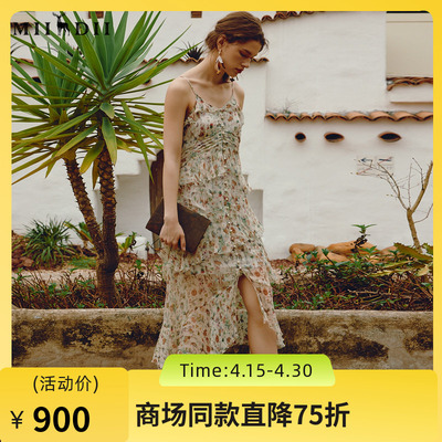 谜底田园风碎花吊带裙