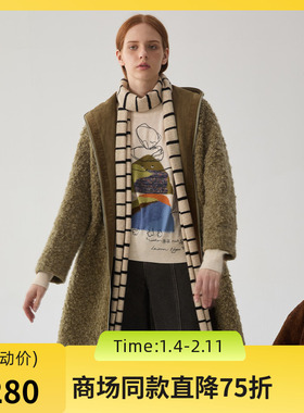 谜底羊毛混纺大衣女士2024冬新品连帽大廓形中长款毛呢244MD1529