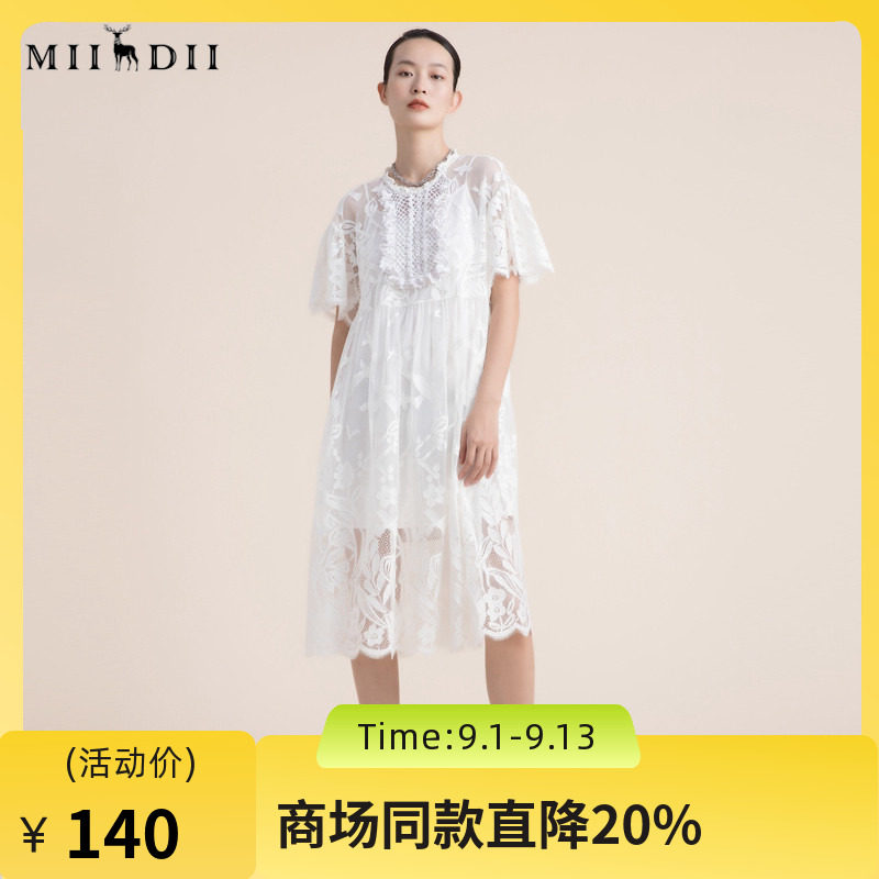 谜底短袖连衣裙2022夏季新款订制晚礼裙蕾丝长裙222GL0543图片