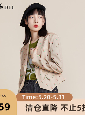 MIIDII谜底22春秋高端系列复古通勤西服收腰西装外套女221GW0016