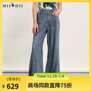 复古风高腰百搭宽松长裤 新款 241MK0011 女2024春季 谜底牛仔阔腿裤