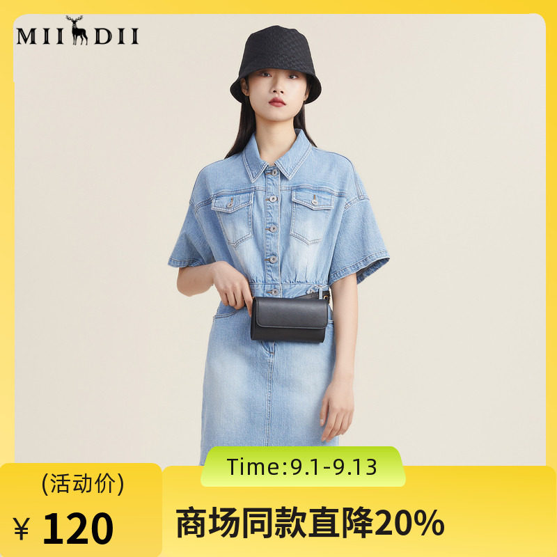 谜底2022秋新品通勤文艺复古休闲工装风牛仔连衣裙223ML1015图片