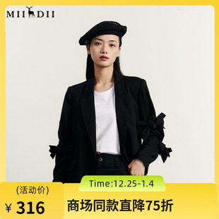 谜底特色西装 通勤纯色西服立体蝴蝶结233MW1136 外套女2023秋新款