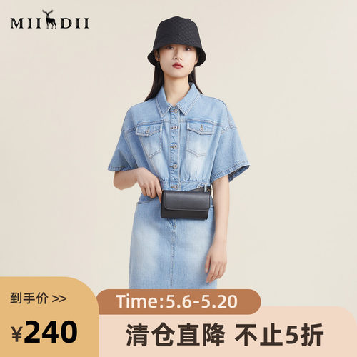 文艺率性牛仔连衣裙，倒T廓形，特色腰牌