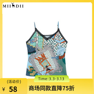 谜底花色吊带2024春夏新款印花蕾丝花边V领细吊带内搭女246MN8001