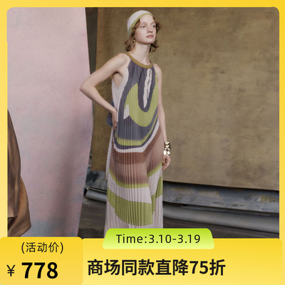 谜底连衣裙无袖2025春新品复古文艺风挂脖花色压褶长裙251ML0089