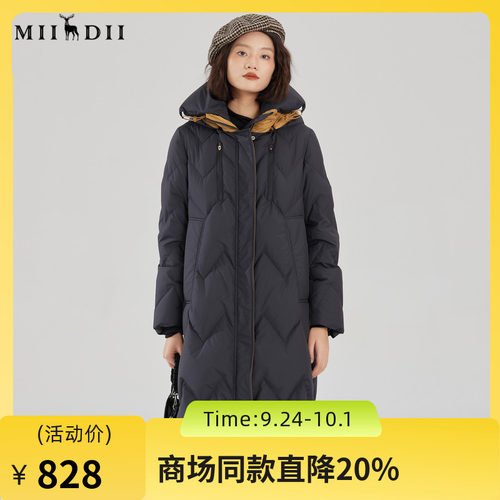 谜底