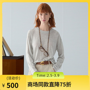 谜底套头针织衫长袖2025春新品文艺风后背绣花宽松毛衫251MZ0321