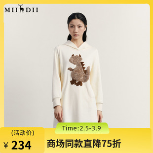 谜底连衣裙长袖2023冬新品复古文艺绣花宽松中长卫衣裙234ML1489