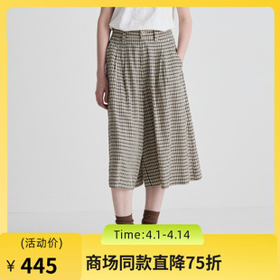 谜底休闲裤 复古风通勤格纹裙裤 宽松七分裤 252MK0565 女2025夏新品