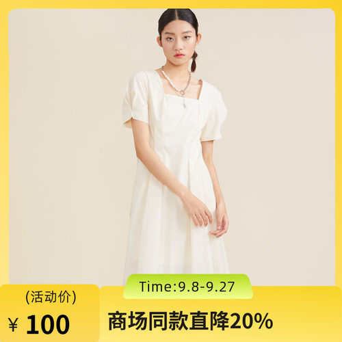 X型连衣裙，袖口收褶泡泡袖，方领复古优雅