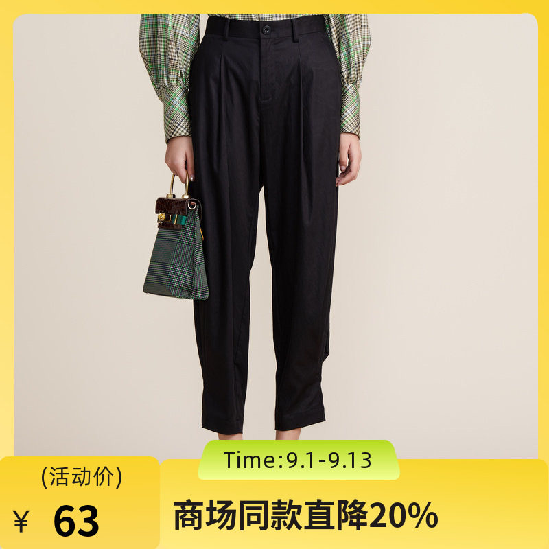 谜底2022春秋简约脚口收褶高腰哈伦裤宽松天丝休闲裤女221MK0007图片