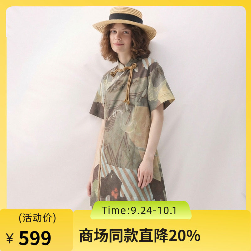 谜底新中式连衣裙短袖2026春新品主题印花设计感短裙女265ML5012图片