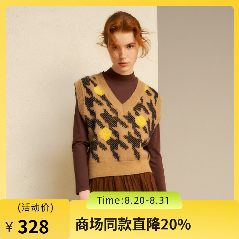 谜底V领套头针织衫马甲2024秋新品短款原创图案毛衫背心243MZ1326图片