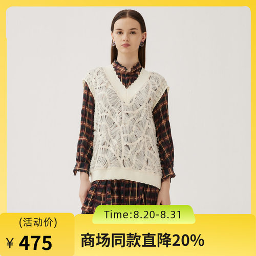 小A型中长连衣裙，小立领+胸前压褶花边设计