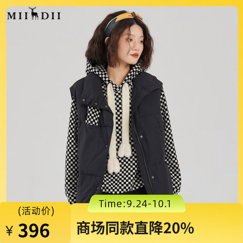 谜底