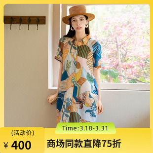 复古风原创印花中长裙256ML6250 新款 谜底花色连衣裙短袖 2025夏季