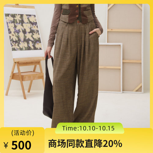 复古格纹 阔腿裤型 腰部立体 后腰橡筋