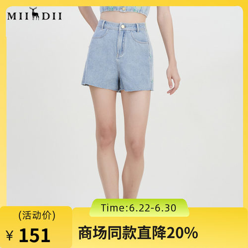 谜底绣花牛仔短裤女2023