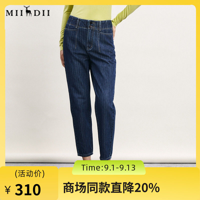 谜底牛仔萝卜裤女2024春季新款复古百搭高腰宽松九分裤241MK0008图片