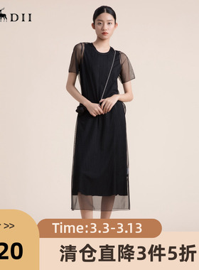 谜底2022夏季款复古文艺圆领短袖两件套网纱连衣裙长款222ML0726