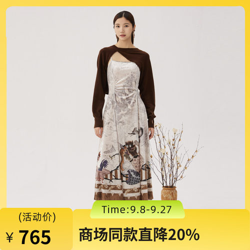 原创定位印花，配搭毛织罩衫，丝绒巧妙利用