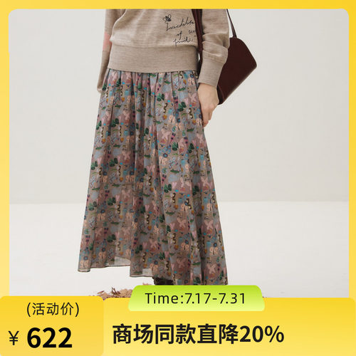 原创印花 伞形廓形 油画感花卉 量感裙摆
