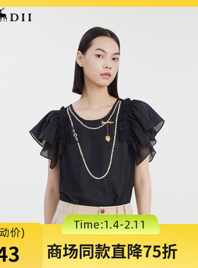 谜底飞飞袖上衣女2023夏新款复古特色印花圆领修身短袖232MS0639