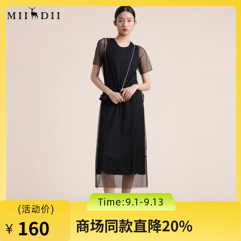 谜底夏季款复古文艺圆领短袖两件套网纱连衣裙长款222ML0726图片