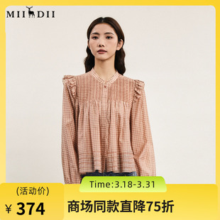 复古特色宽松圆领亲肤衬衣241MS0082 女2024春款 谜底格子衬衫 长袖