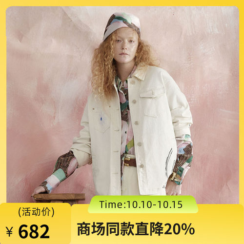白牛外套，棉氨纶混纺带微弹亲肤舒适