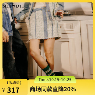 谜底牛仔半身裙2024春季新款复古高腰拼接设计感A型短裙241MB0131