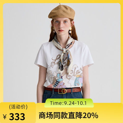 简洁版型，手绘印花，个性设计感十足