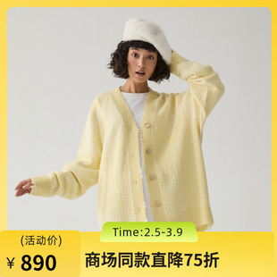 谜底针织开衫女2024冬季新品极简风V领中长款毛衣外头244MZ1875