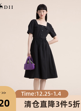 谜底2022夏季新款简洁通勤收腰显瘦大方领短袖连衣裙222ML0694