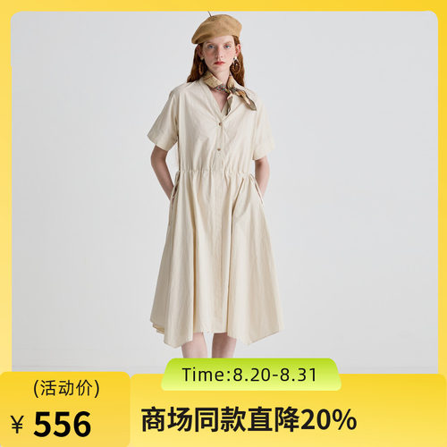全棉V领收腰连衣裙，优雅通勤，自由调节