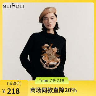 谜底高领针织衫女2023冬新品复古文艺绣花套头宽松毛衣234MZ1877