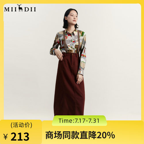 谜底背带半身裙女2023冬