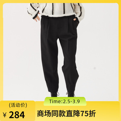 谜底萝卜裤女2024秋新品通勤风宽松百搭缩脚九分休闲裤243MK1088