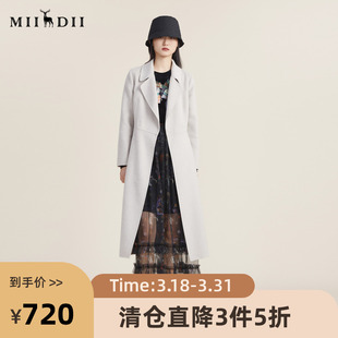 西装 谜底2022秋款 领双排扣宽松呢子大衣女223GD1195 高端系列