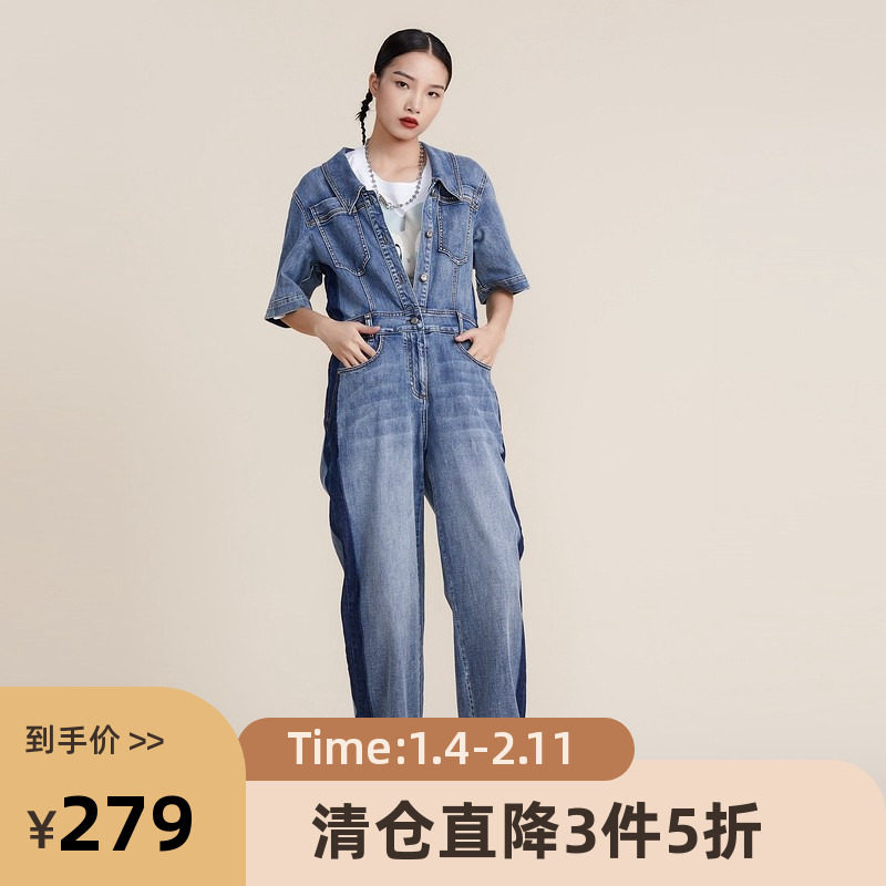 谜底2022春秋款中性短袖连体裤女221MK0033,女装/女士精品,连体衣/裤,淘宝优惠券,粉丝福利购,淘宝优惠卷